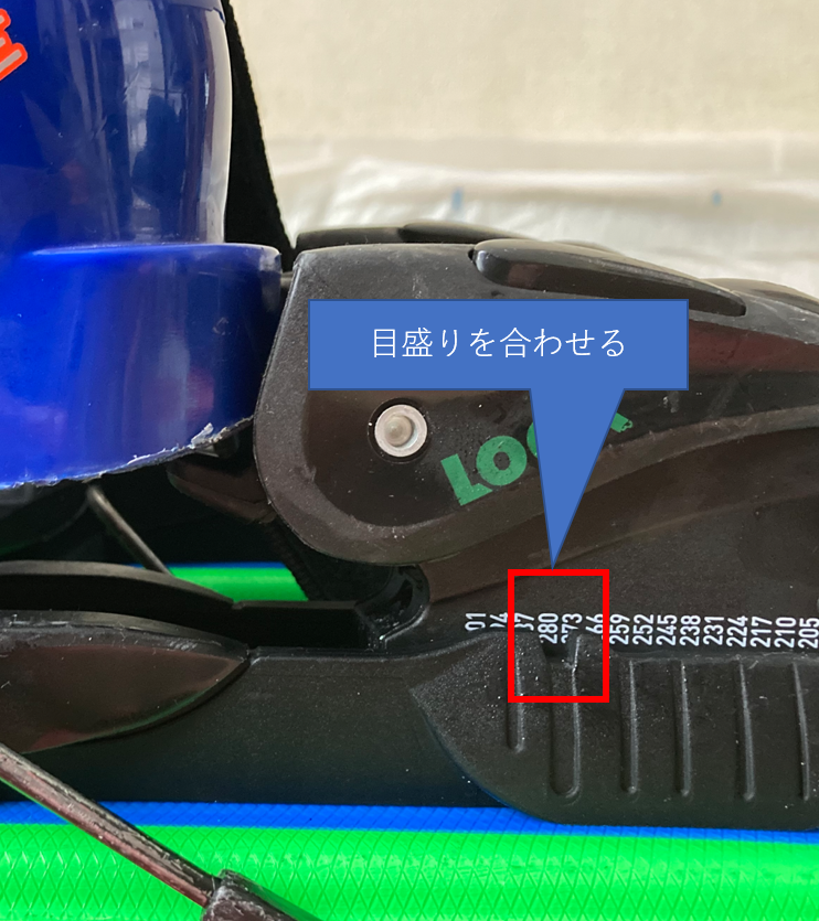 スキービンディング調整・DIY】もうすぐスキー学習！？DIYで出来る 