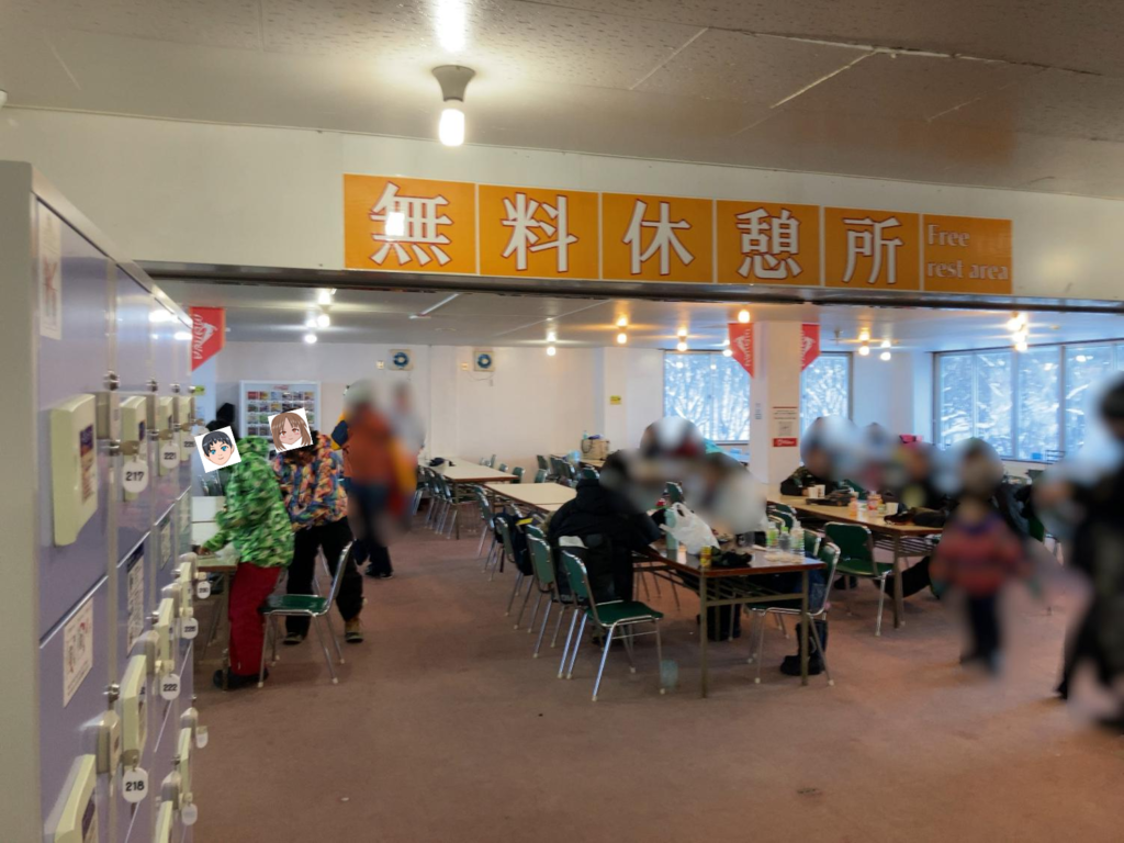 札幌藻岩山スキー場の休憩所の様子