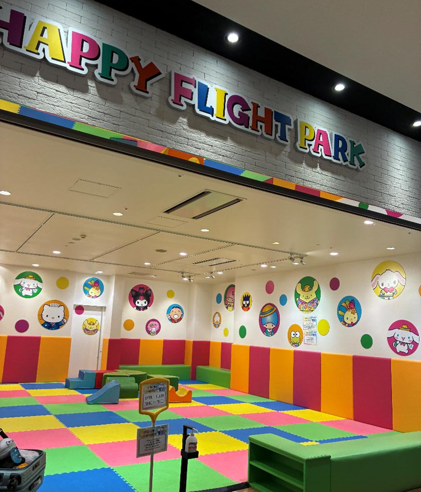 新千歳空港の無料キッズスペースの様子