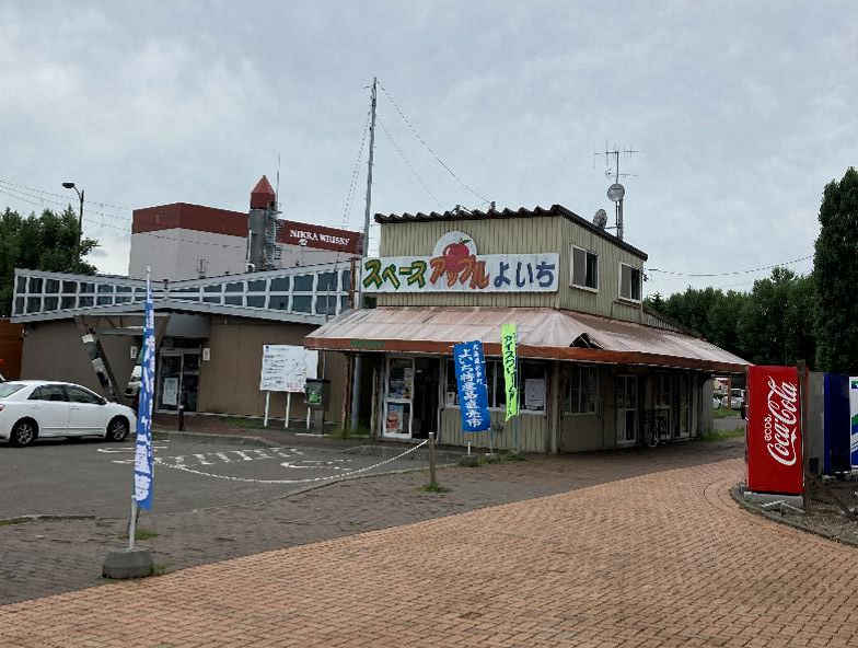 道の駅の外観