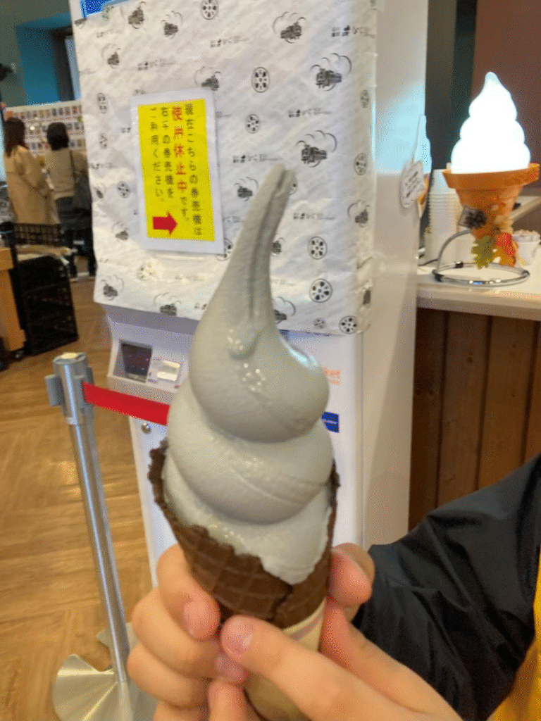 ソフトクリーム