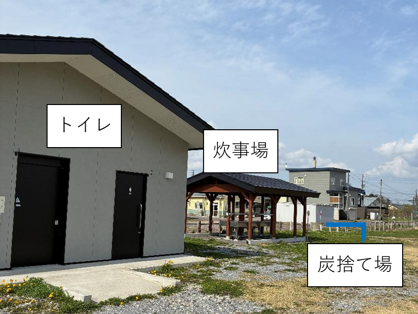 キャンプ場設備の様子