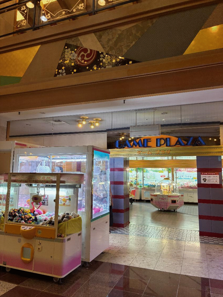 ゲームコーナー