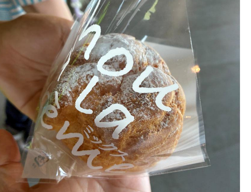 マザーズプラスのシュークリーム