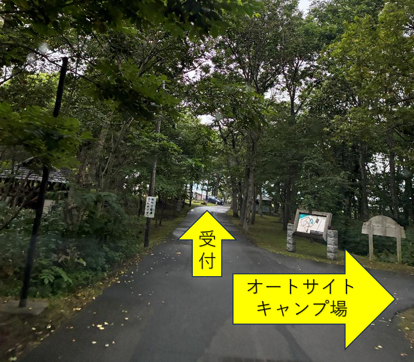 兜沼オートキャンプ場のマップ