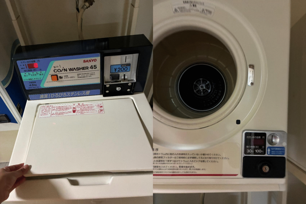 兜沼オートキャンプ場のコインランドリーの様子