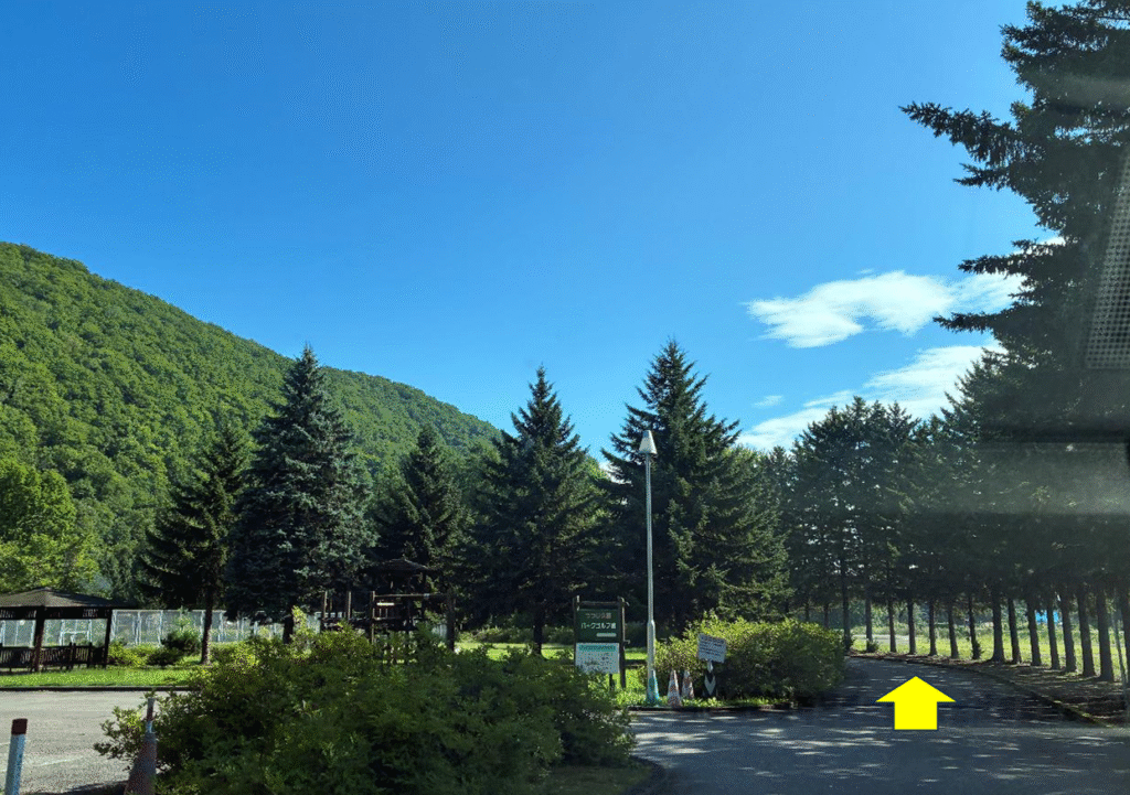 つつじキャンプ場への行き方