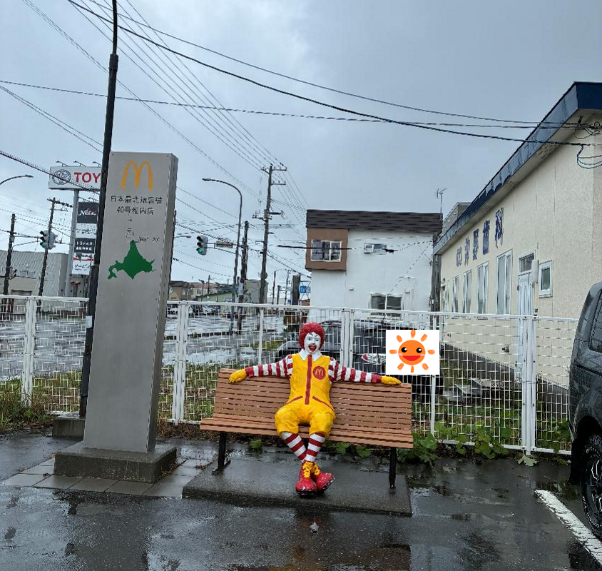 稚内から宗谷岬へのドライブスポットの様子