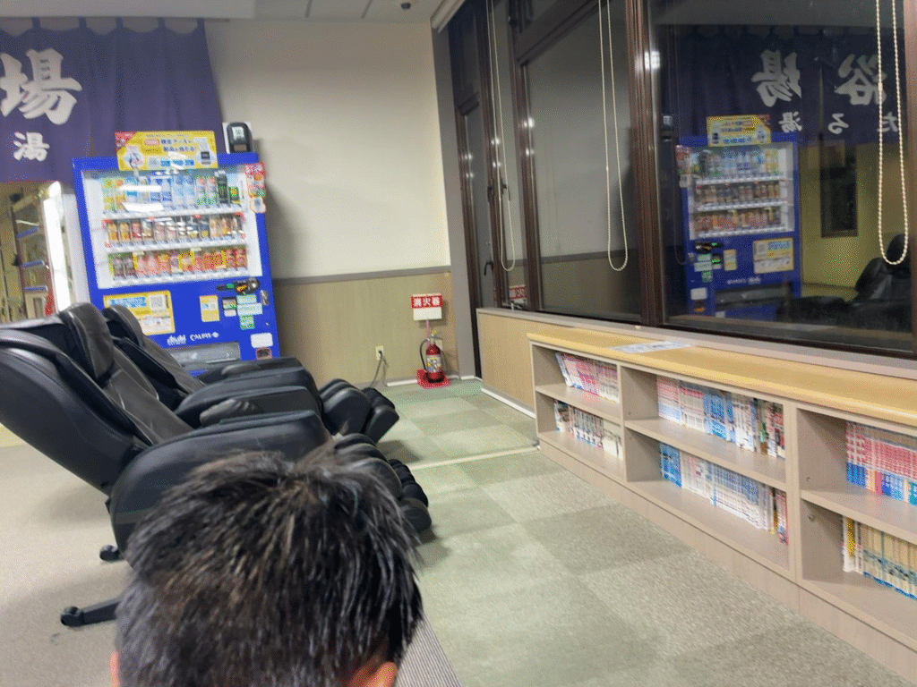 ほろしん温泉の休憩所の様子