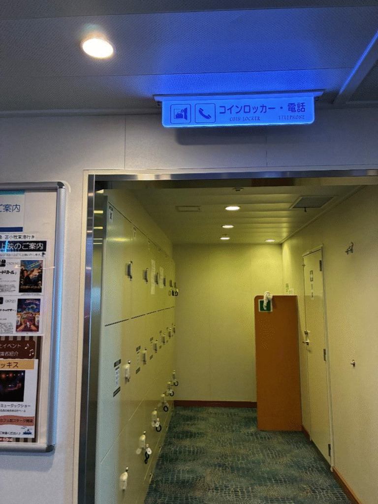 新日本海フェリーすずらん船内の様子