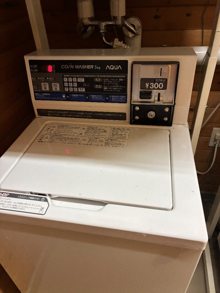 ほたるの里オートキャンプ場のコインランドリーの様子