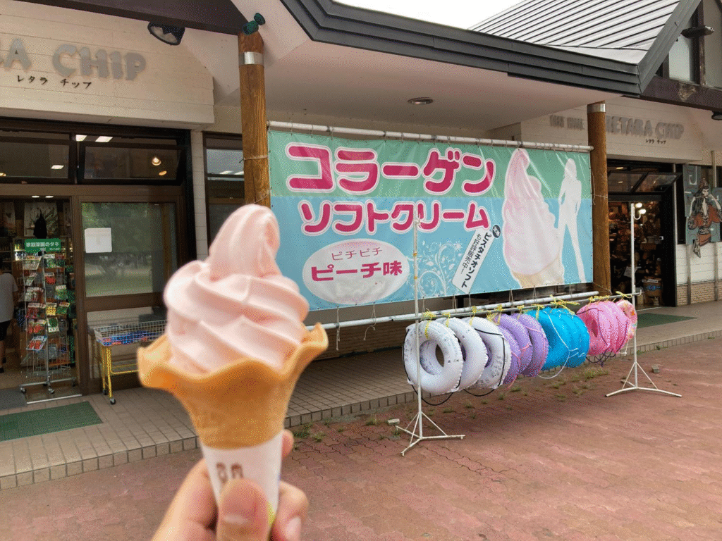 砂湯キャンプ場の売店の様子