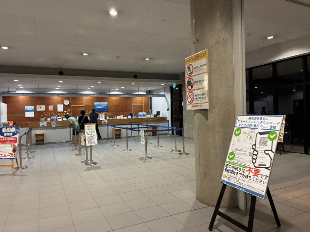 敦賀フェリーターミナルの様子