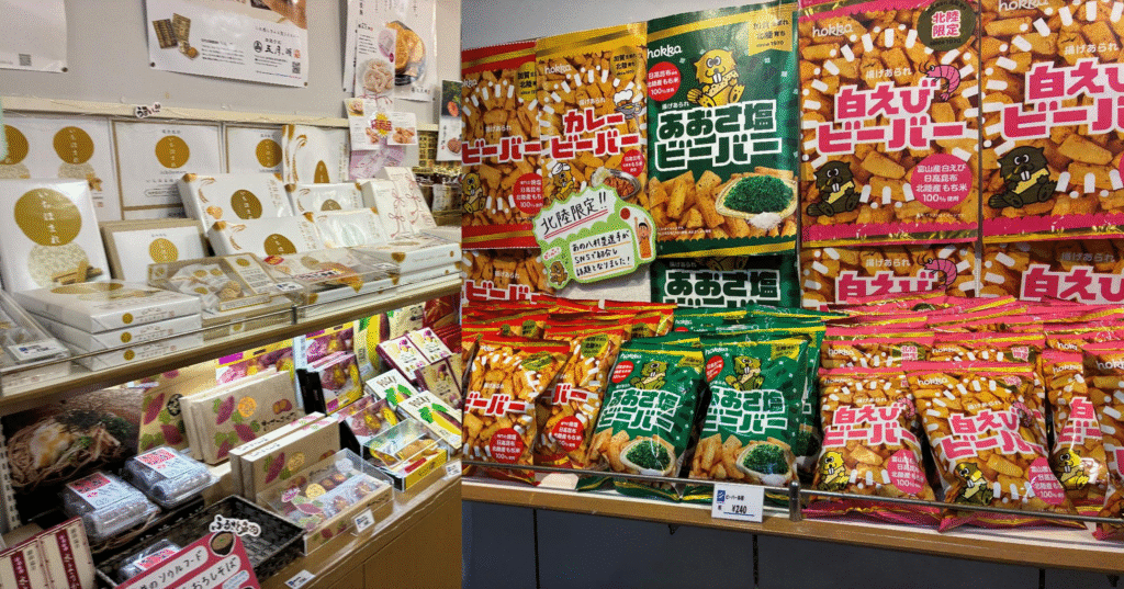 敦賀フェリーターミナルの売店の様子