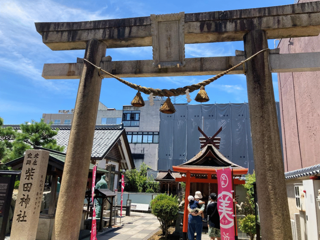 柴田神社の様子