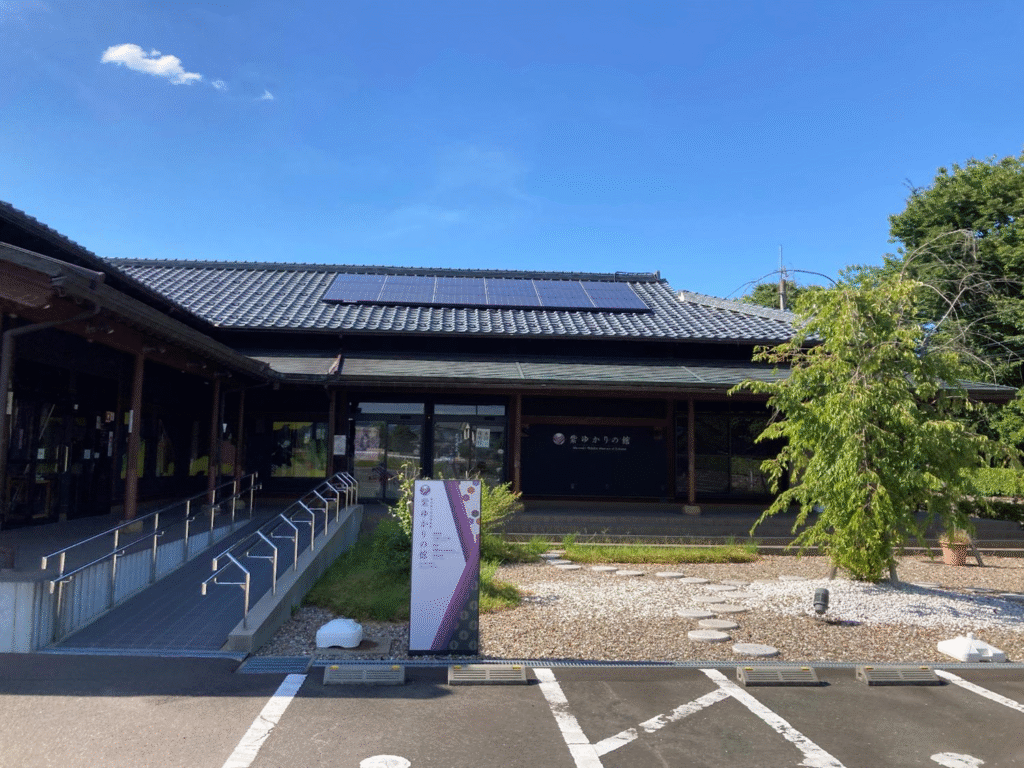 紫式部公園の資料館の様子