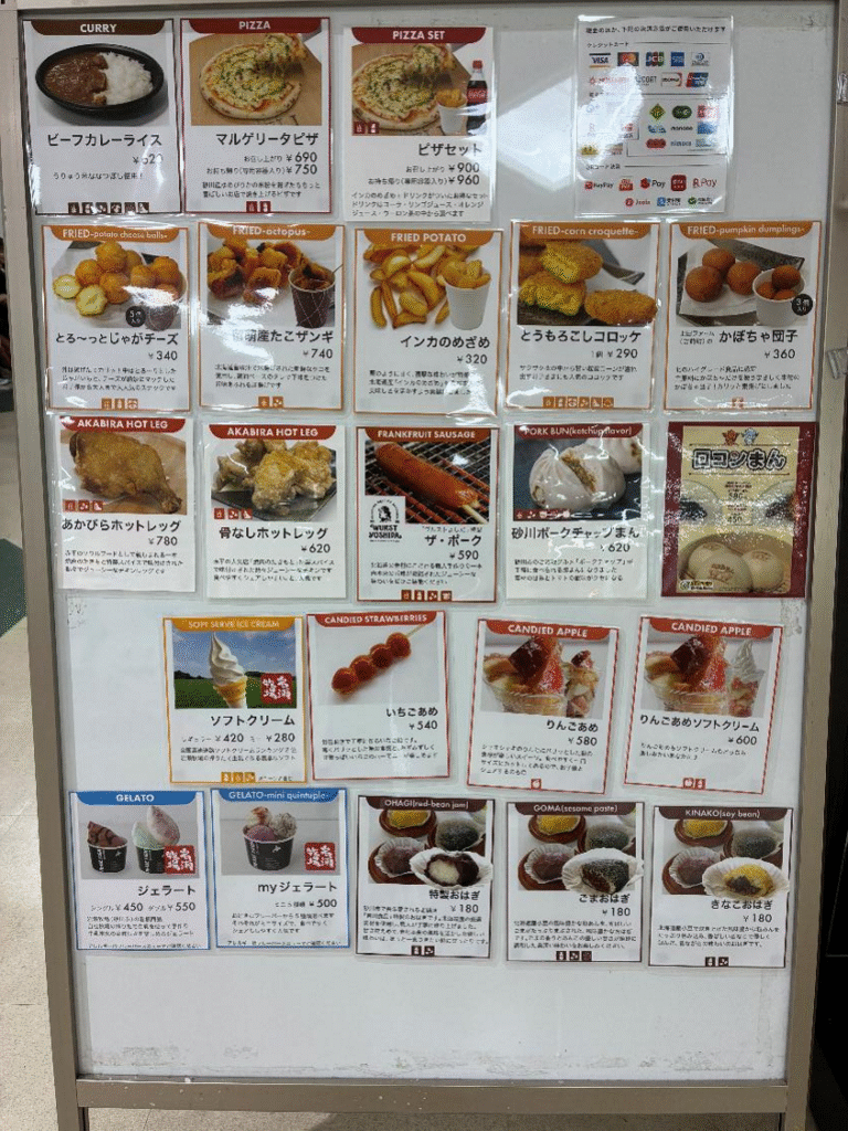 砂川ハイウェイオワシスのフードコートの様子