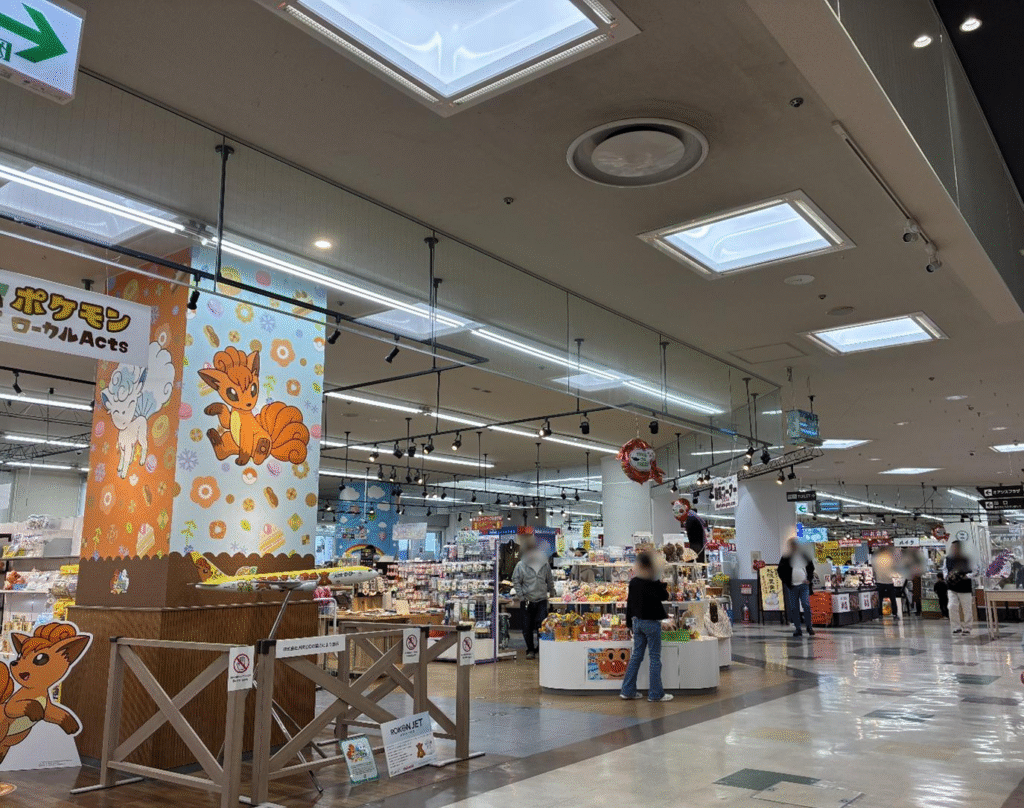 砂川ハイウェイオワシスのお土産コートの様子