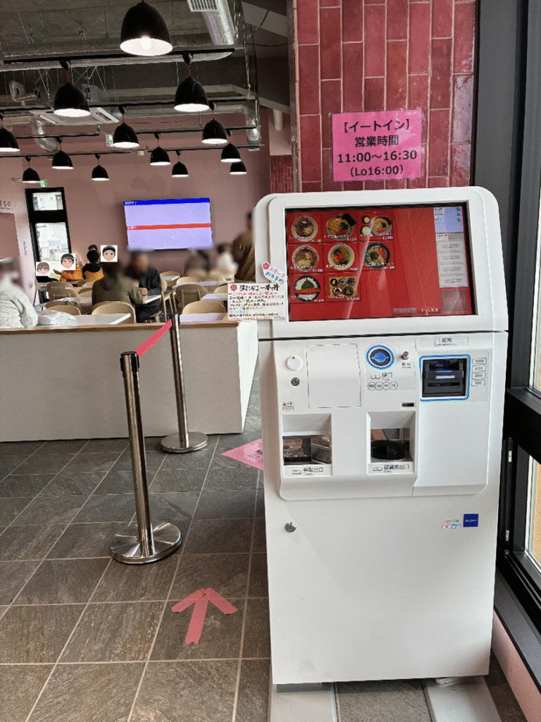 道の駅ふるびら たらこミュージアムのフードコートの様子