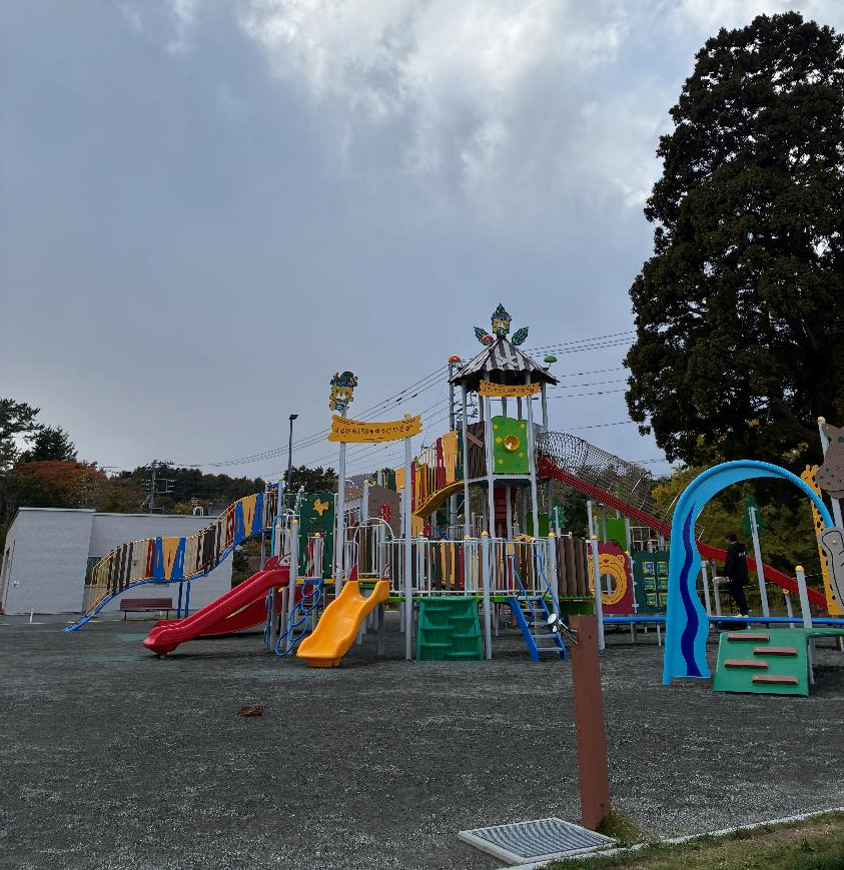 道の駅ふるびら たらこミュージアムの遊具の様子