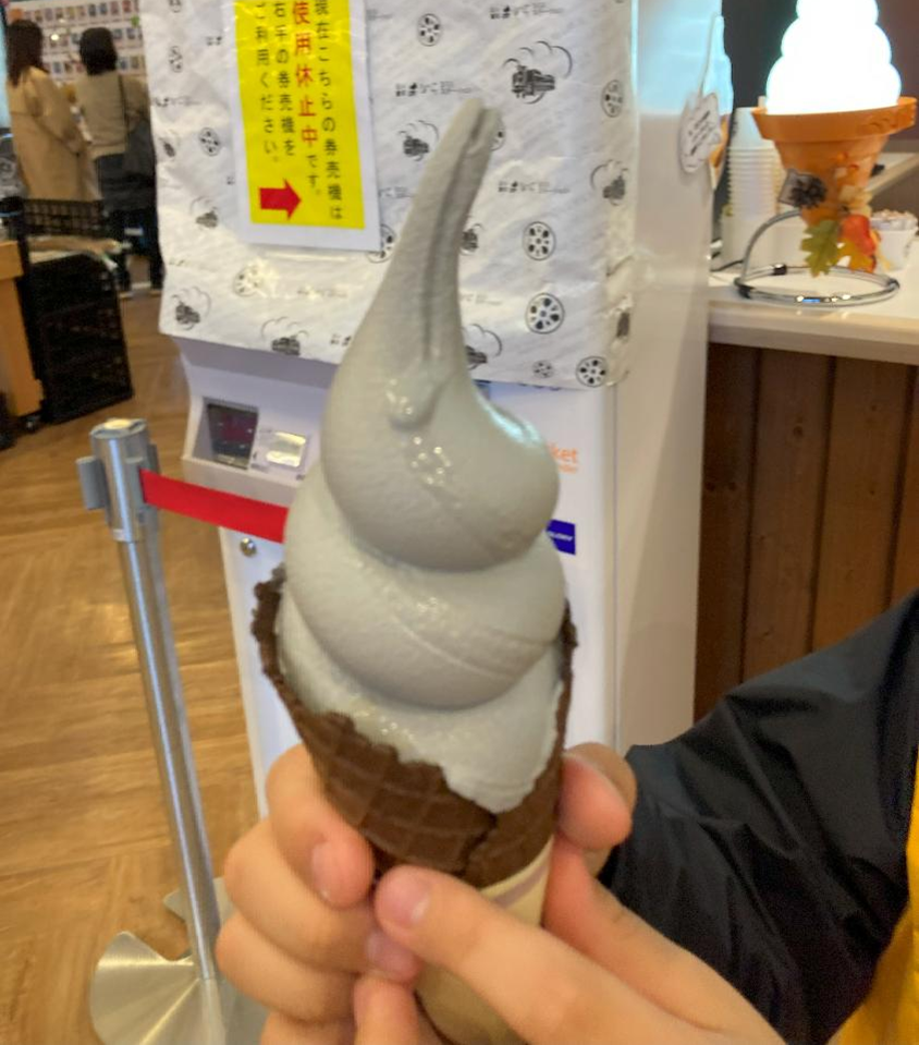 道の駅 あびらD51のもくもくソフトクリーム