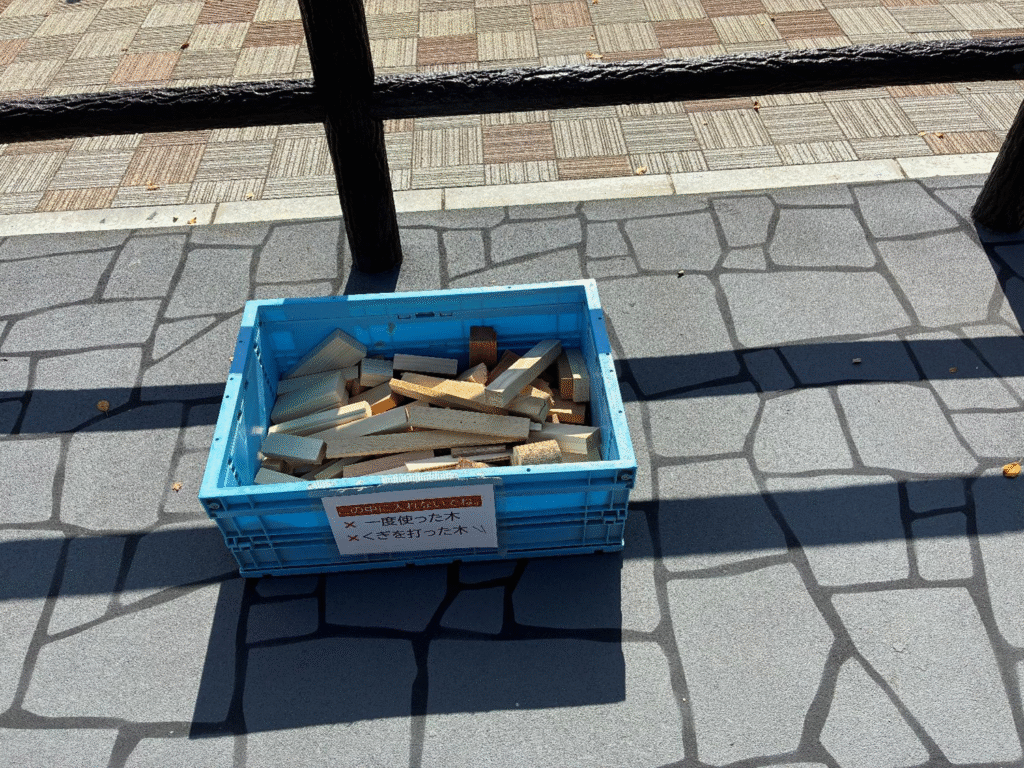 農試公園のトンカチ広場の様子
