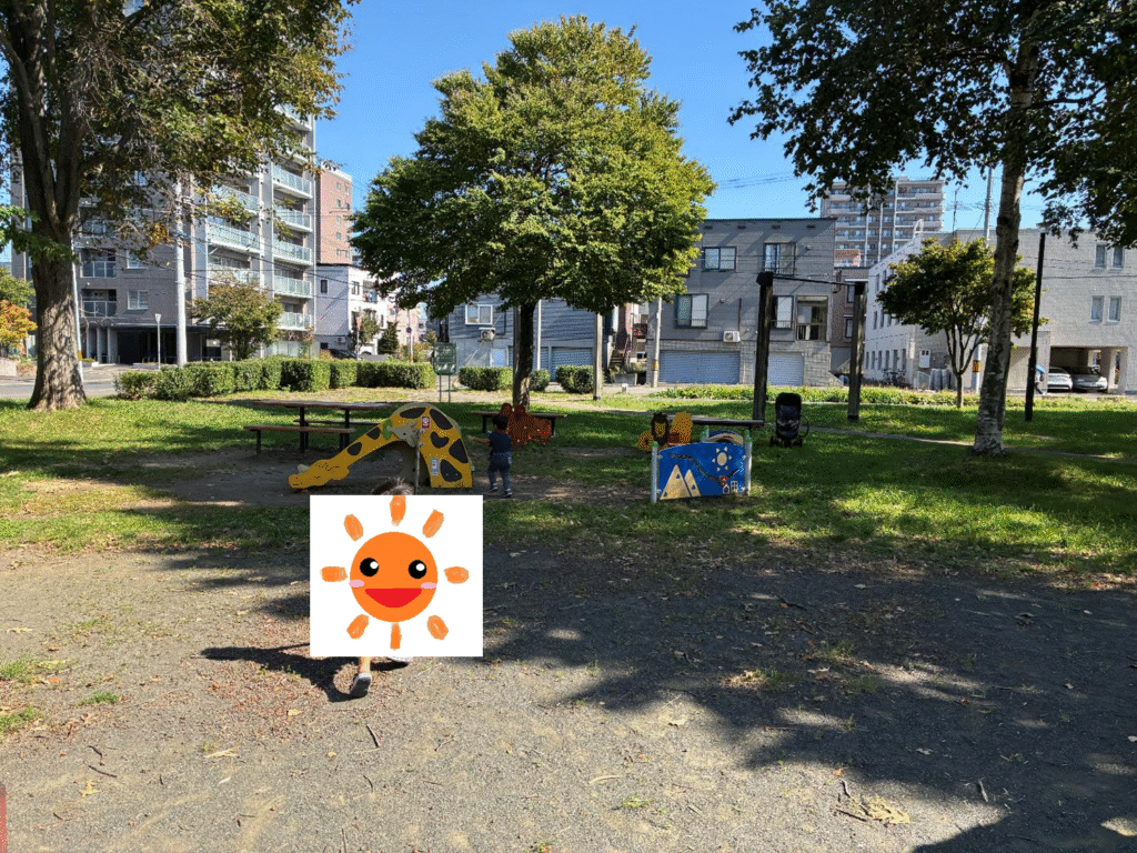 北園公園の様子