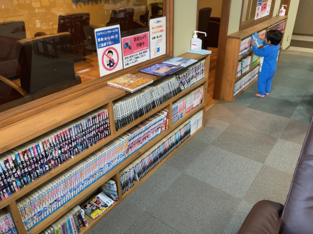 小樽温泉オスパの休憩所の様子