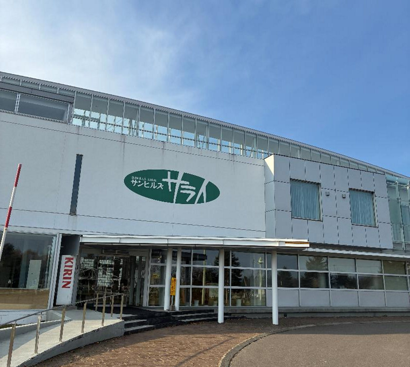 新十津川町 コテージ ヴィラトップの受付場所