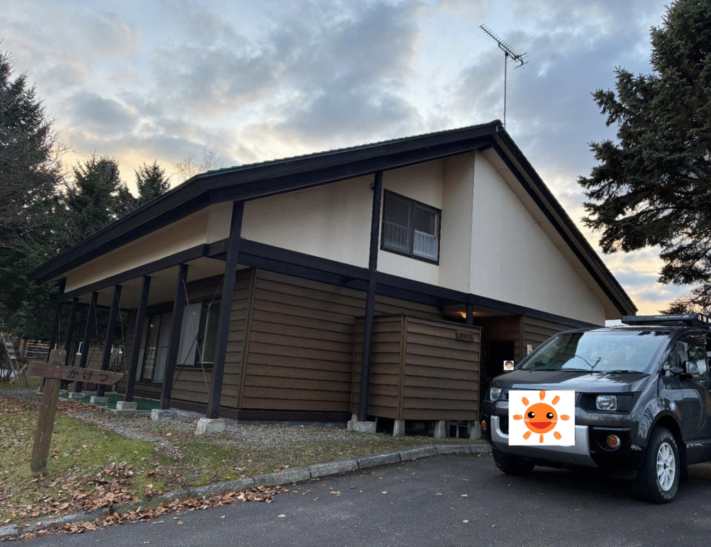 新十津川町 コテージ ヴィラトップのコテージの外観