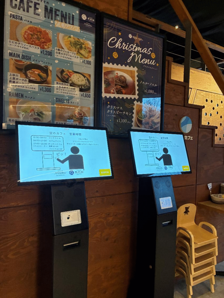 芦別温泉スターライトホテルのレストランの受付機械の様子