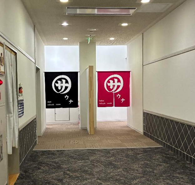 なんぽろ温泉ハート&ハートのサウナ入口の様子