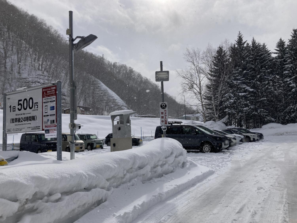 定山渓日帰り観光用駐車場