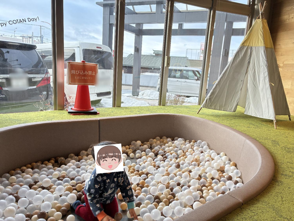 サウナコタンサッポロのボールプールの様子