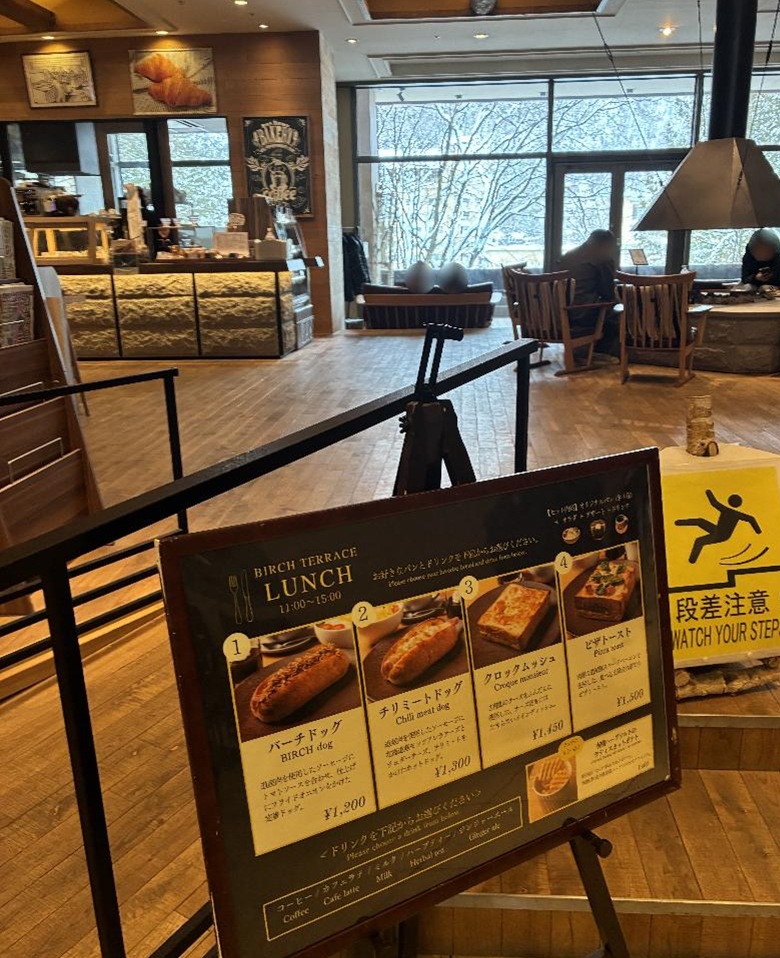 定山渓万世閣ホテルミリオーネのパン屋の様子