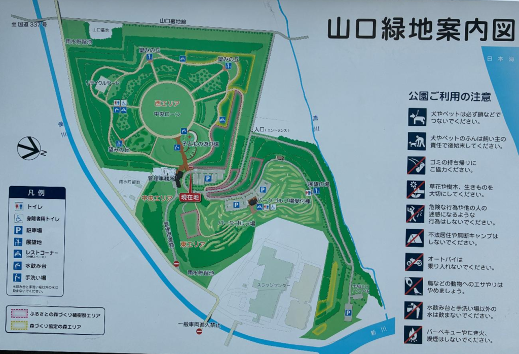 山口緑地のマップ