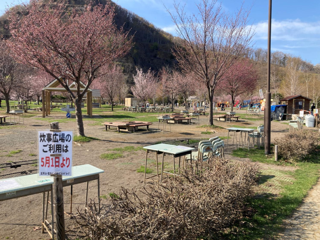 五天山公園の炊事広場の様子