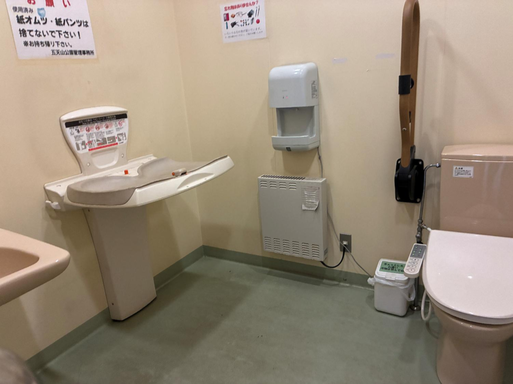 五天山公園のトイレの様子