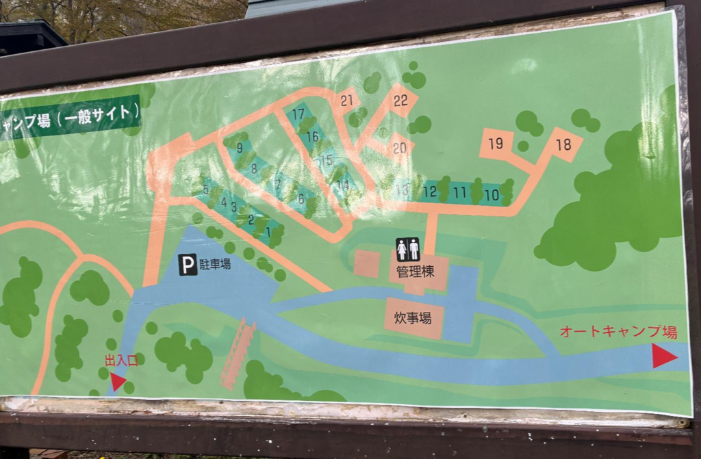 いわみざわ公園キャンプ場の一般サイトのマップ