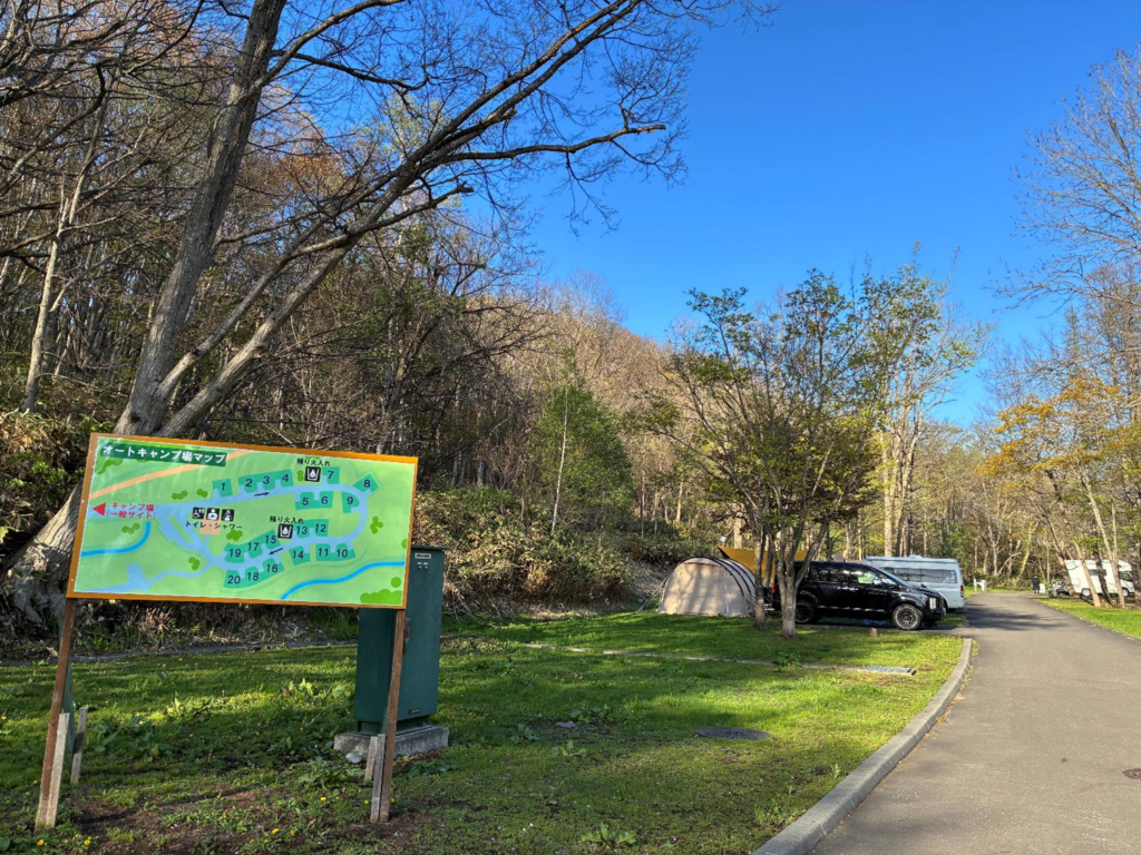 いわみざわ公園キャンプ場のオートサイトの様子