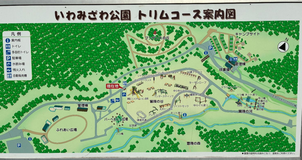 いわみざわ公園キャンプ場の公園のマップ