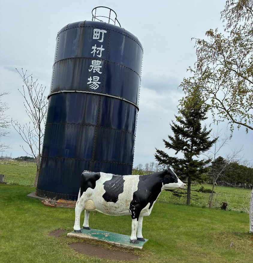 町村農場ミルクガーデンの外観の様子
