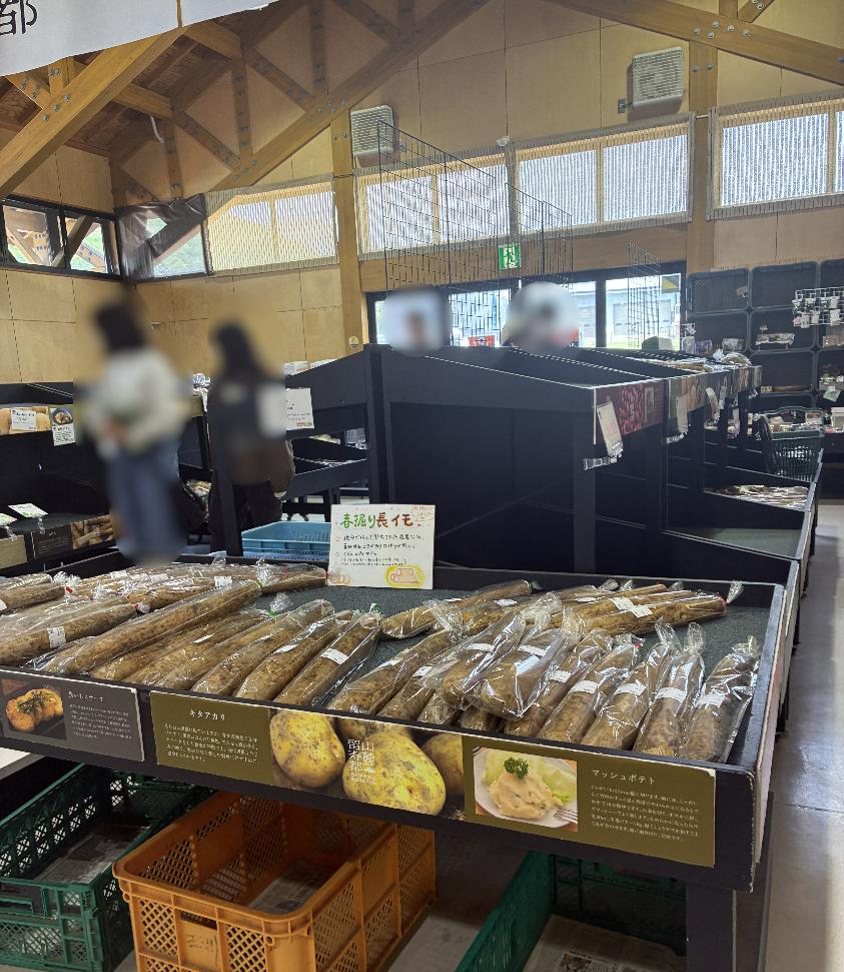 道の駅230ルスツの野菜販売の様子