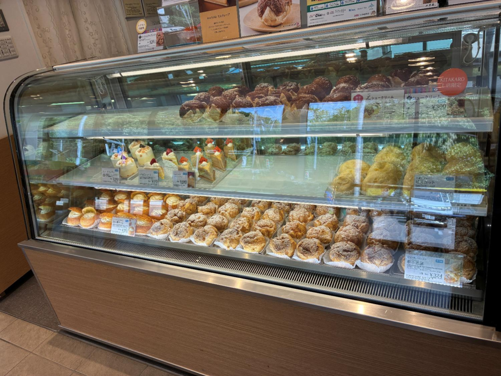 KITAKARO L（キタカロウ エル）の店内の様子