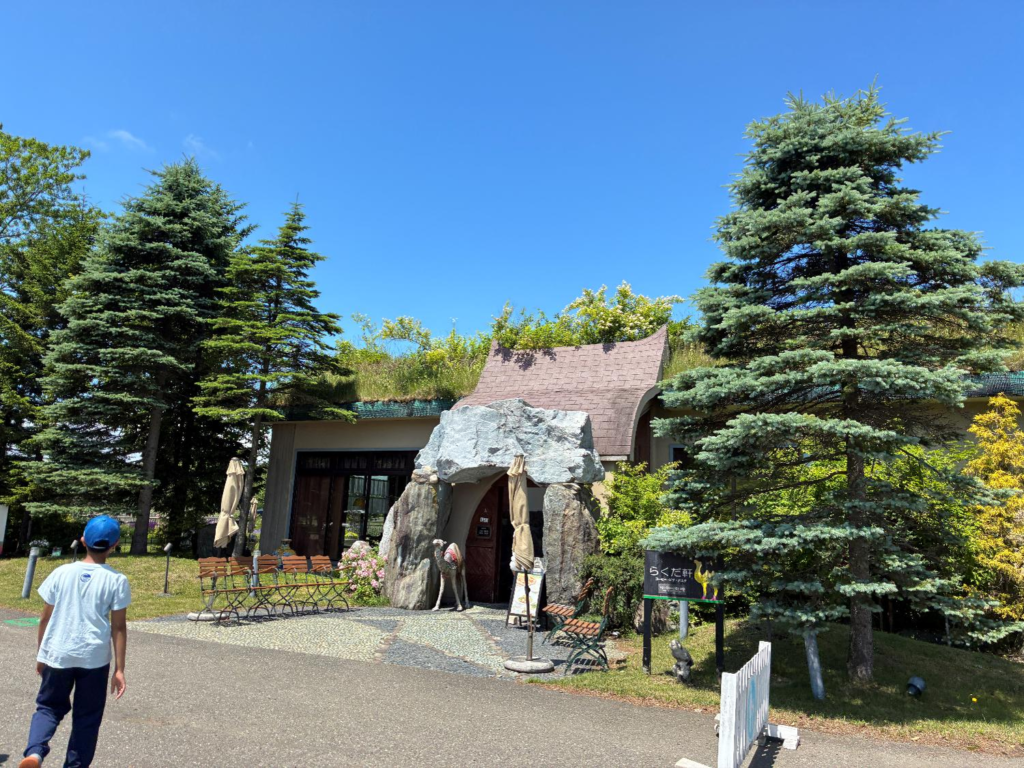 えこりん村のレストランの様子