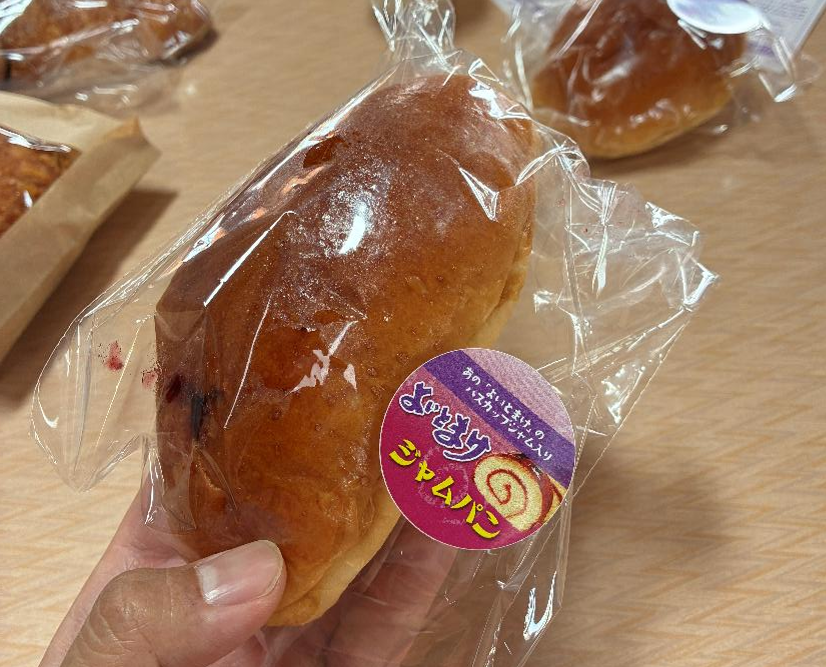 三星本店に売っているパン