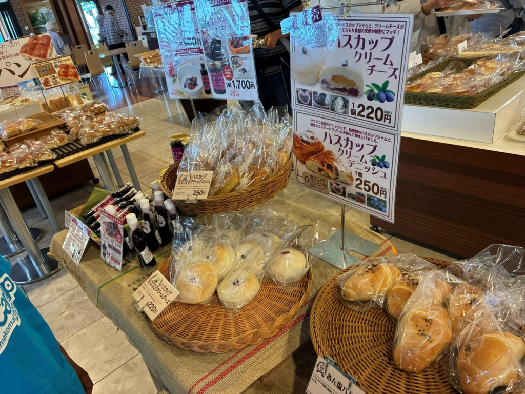 三星本店の店内の様子