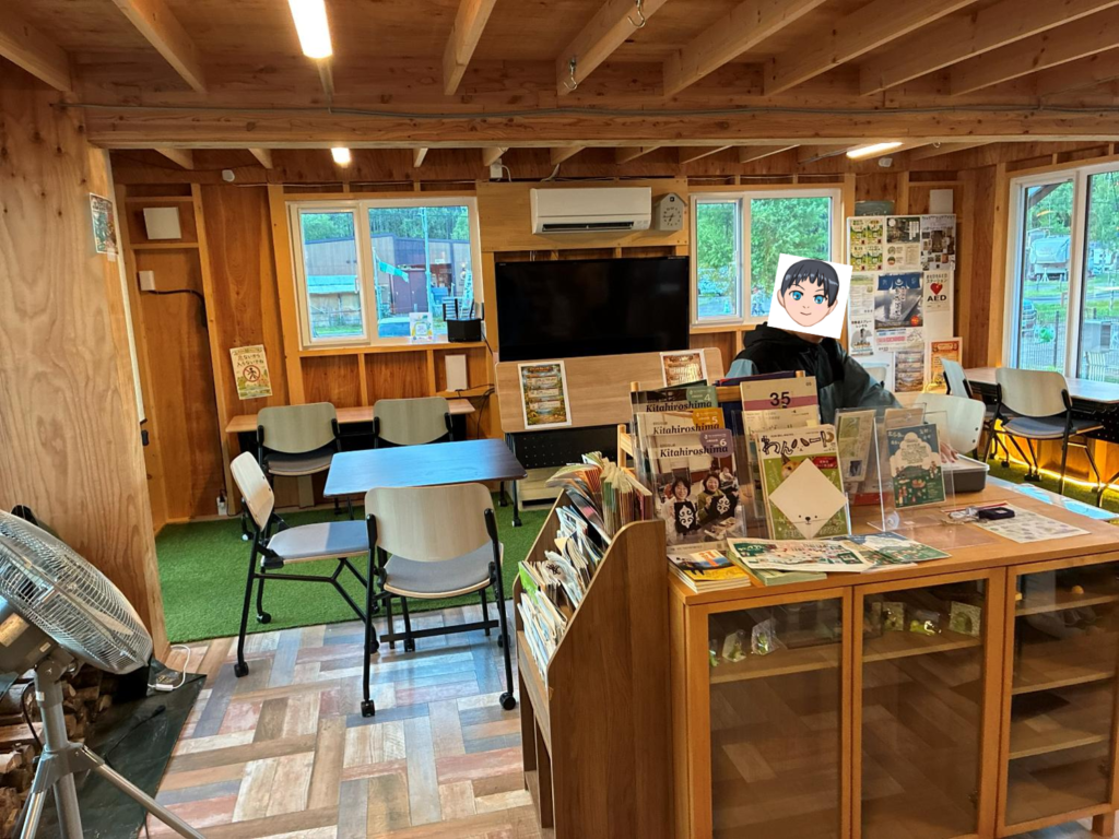 北広島かえるキャンプ場の様子