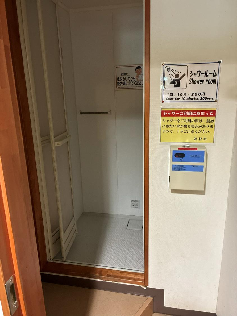 丸瀬布いこいの森キャンプ場のシャワールームの様子