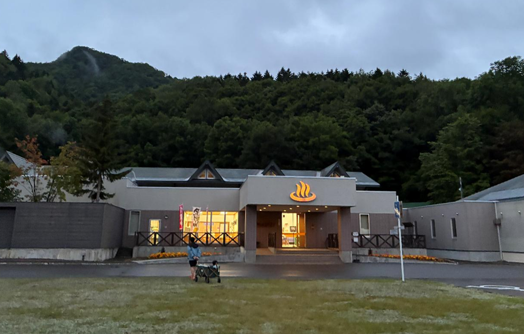 丸瀬布キャンプ場の近くの温泉の様子